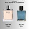 43 Hugo Boss boss orange man