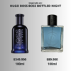 Hugo Boss boss bottled night