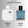 75 Lacoste l.12.12 blanc