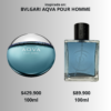 9 Bvlgari aqva pour homme