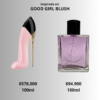 Carolina Herrera Good Girl Blush