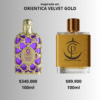 10 Orientica velvet gold