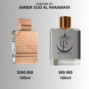 amber oud al haramain